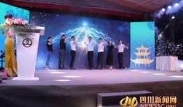 眉山万达爆料视频,揭秘神秘项目，未来商业新地标即将崛起